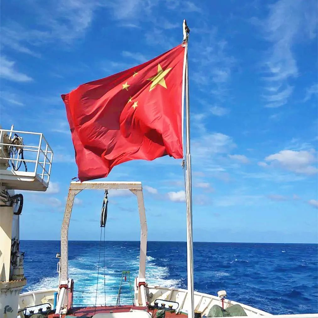 自然资源部南海局春节后首航次断面调查任务圆满完成