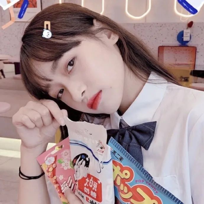 我是可爱的女孩子你是可爱