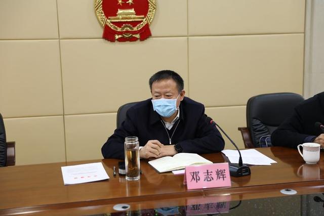 市委常委政法委书记邓志辉莅宝调研疫情防控暨企业复工复产