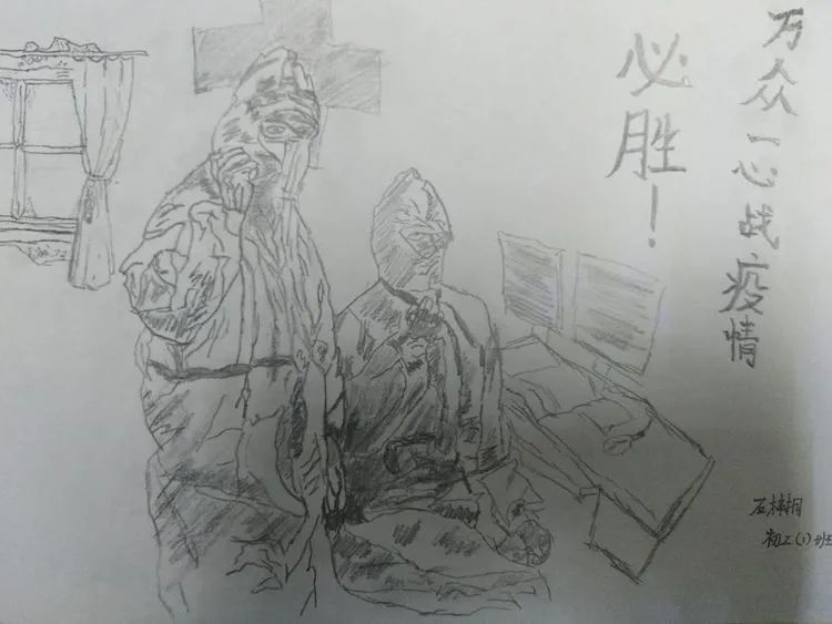 画笔绘时事再聚爱国情金陵中学举办武汉挺住中国加油主题书画展