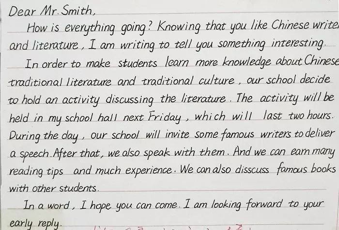 令人惊呼的衡水体答题卡难怪人家考高分