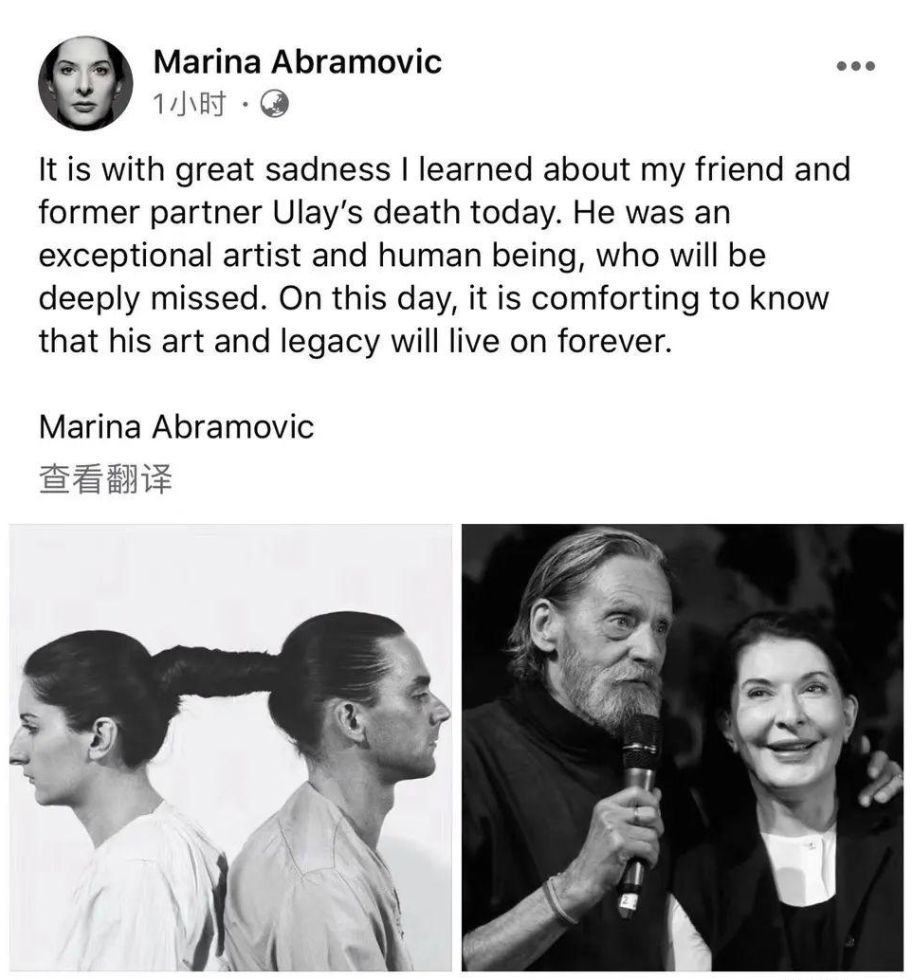 乌雷去世爱情让我们面目狰狞你还记得彼此最初的样子吗