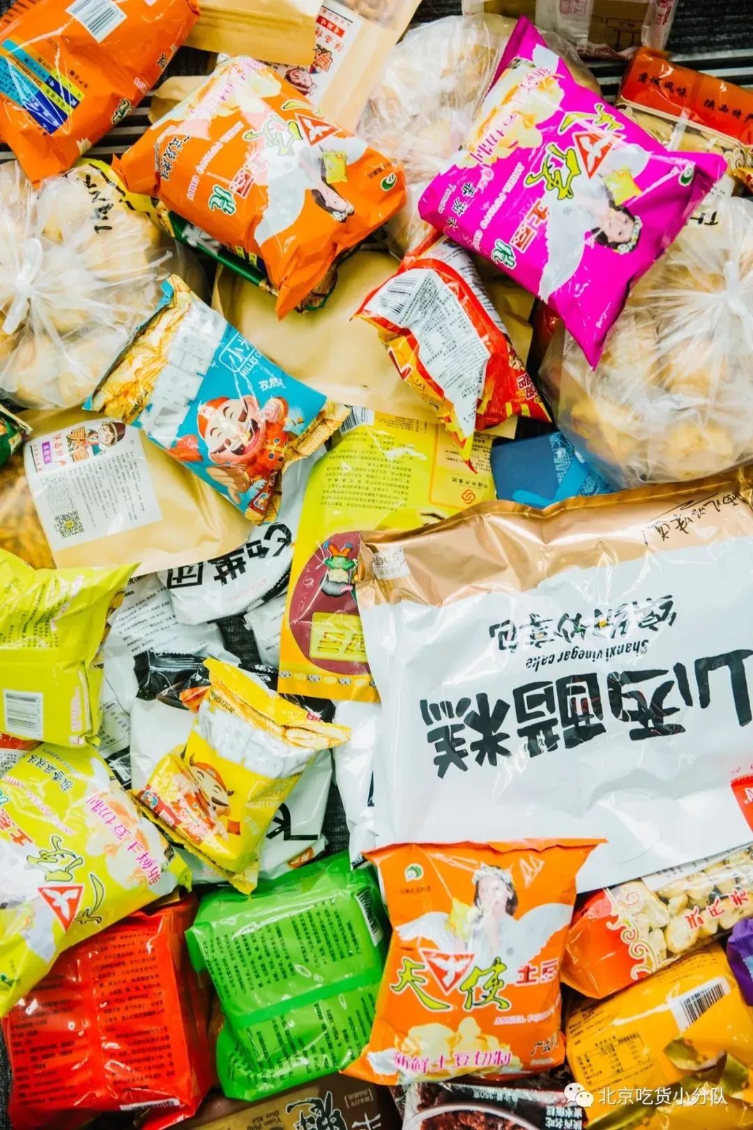 90后自救指南值得常备的网购食品丨2020初春