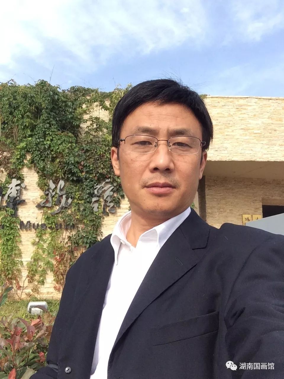 罗华斌苏桂长万一群李建人刘命清曾人骥肖斐斐吴一清陈卫东李魁肖正英