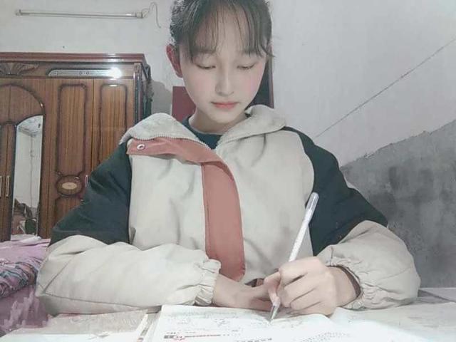 平江縣三和中學(xué)2020停課不停學(xué) 家庭變課堂(圖2) 平江縣三和中學(xué)2020停課不停學(xué) 家庭變課堂(圖2)