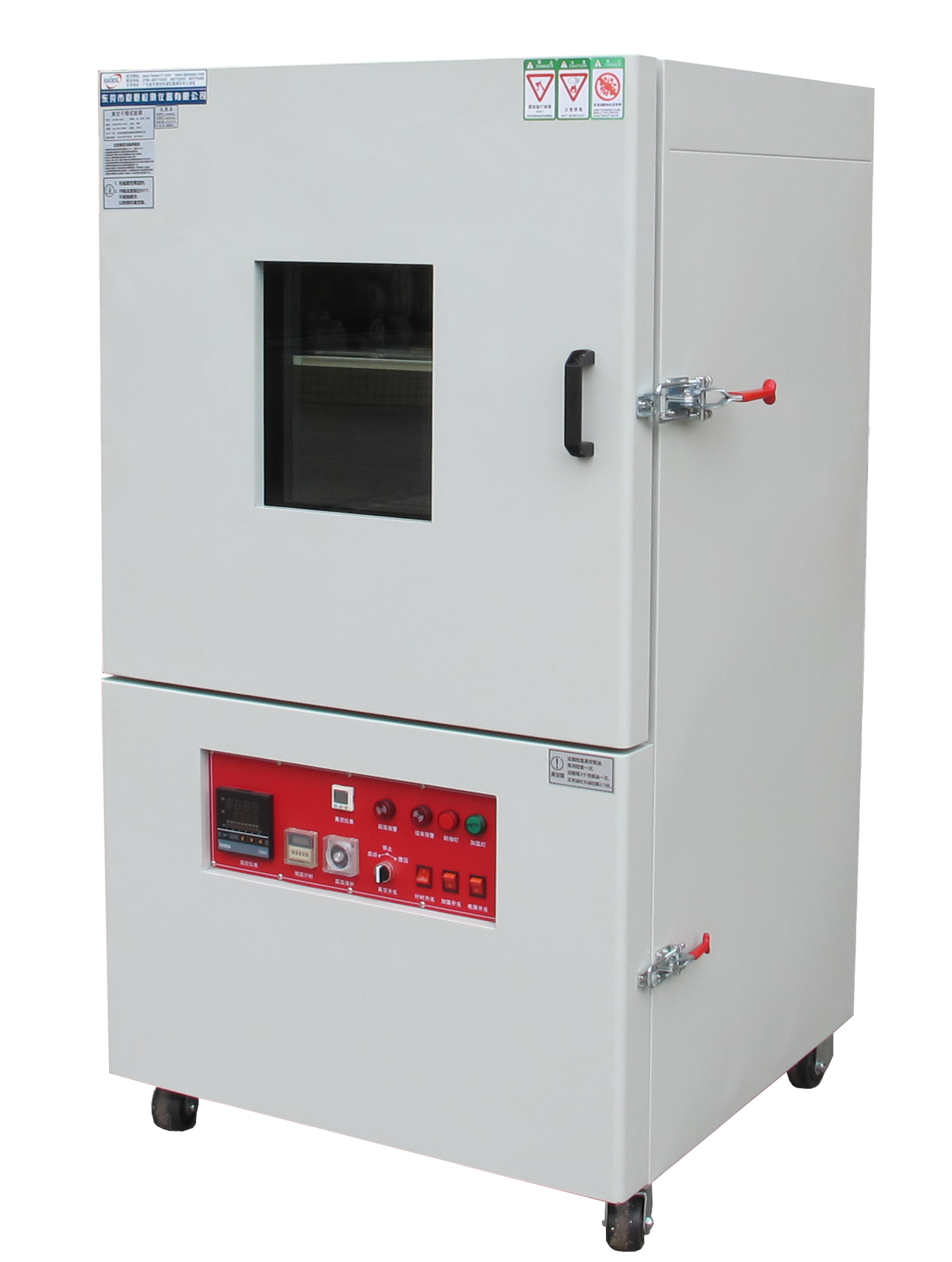 真空保存柜真空存储箱真空负压柜