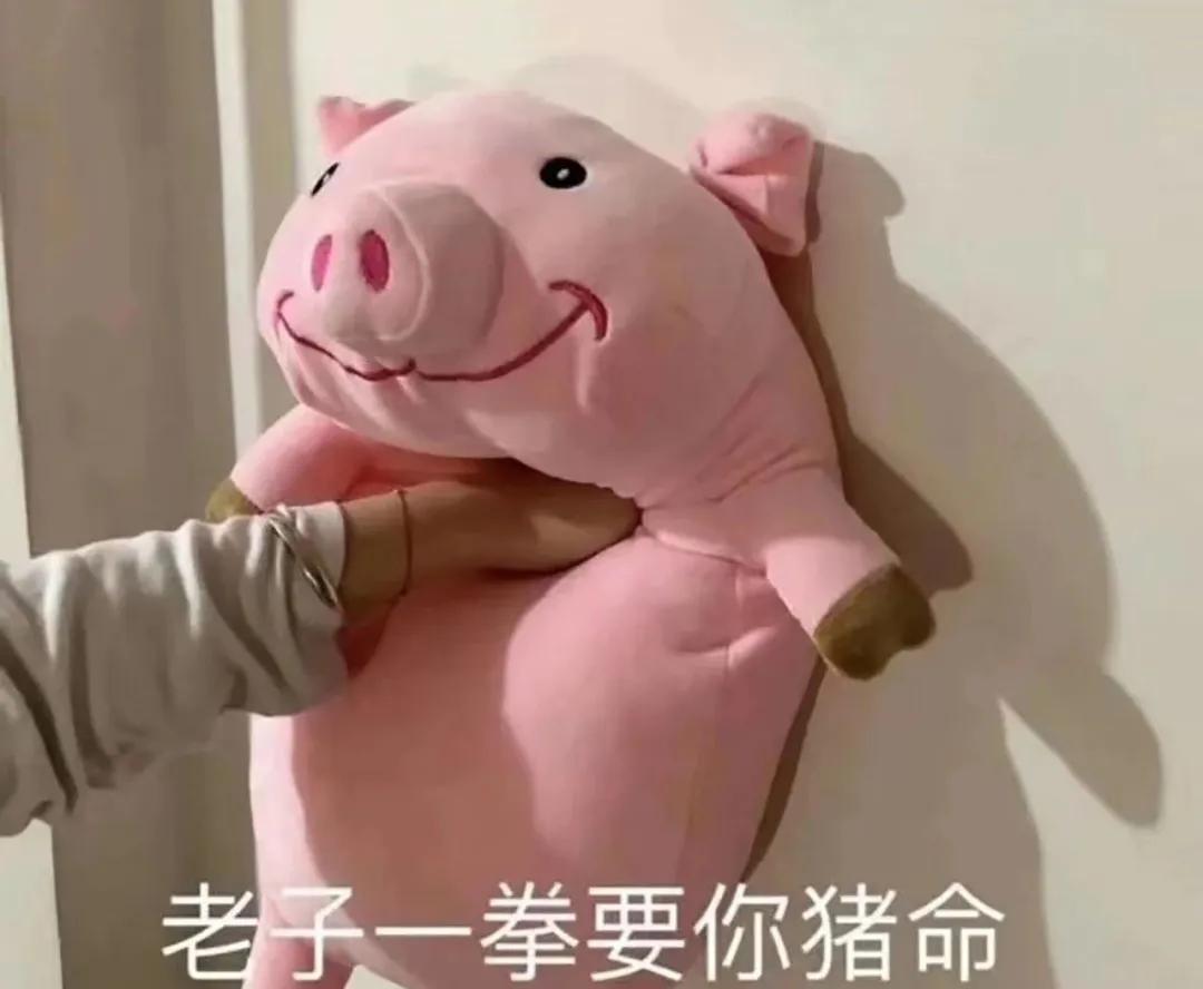 一句话,就能引爆炸弹!