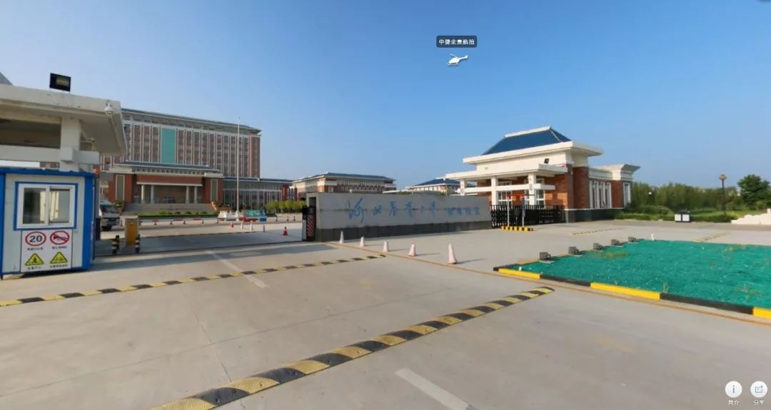 河北农业大学渤海校区全景中捷职业技术学院全景