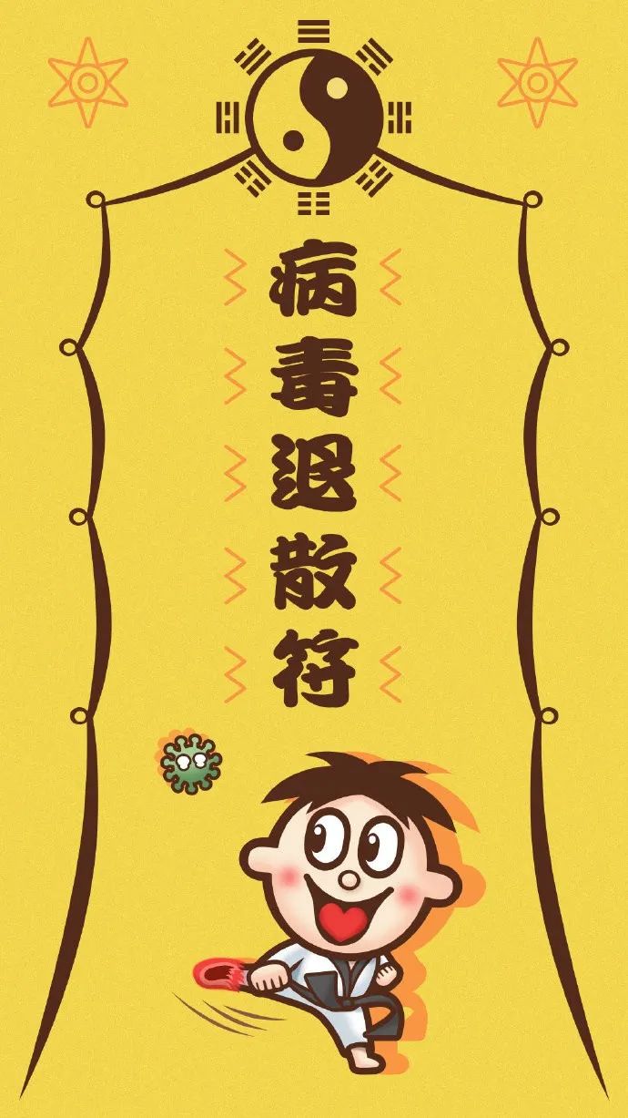 吃货宅家自救指南丨旺仔不完全攻略第①期