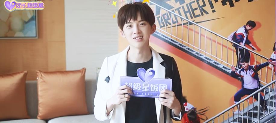 帅而不自知孙泽源学生时期太受欢迎但却不知有人喜欢自己