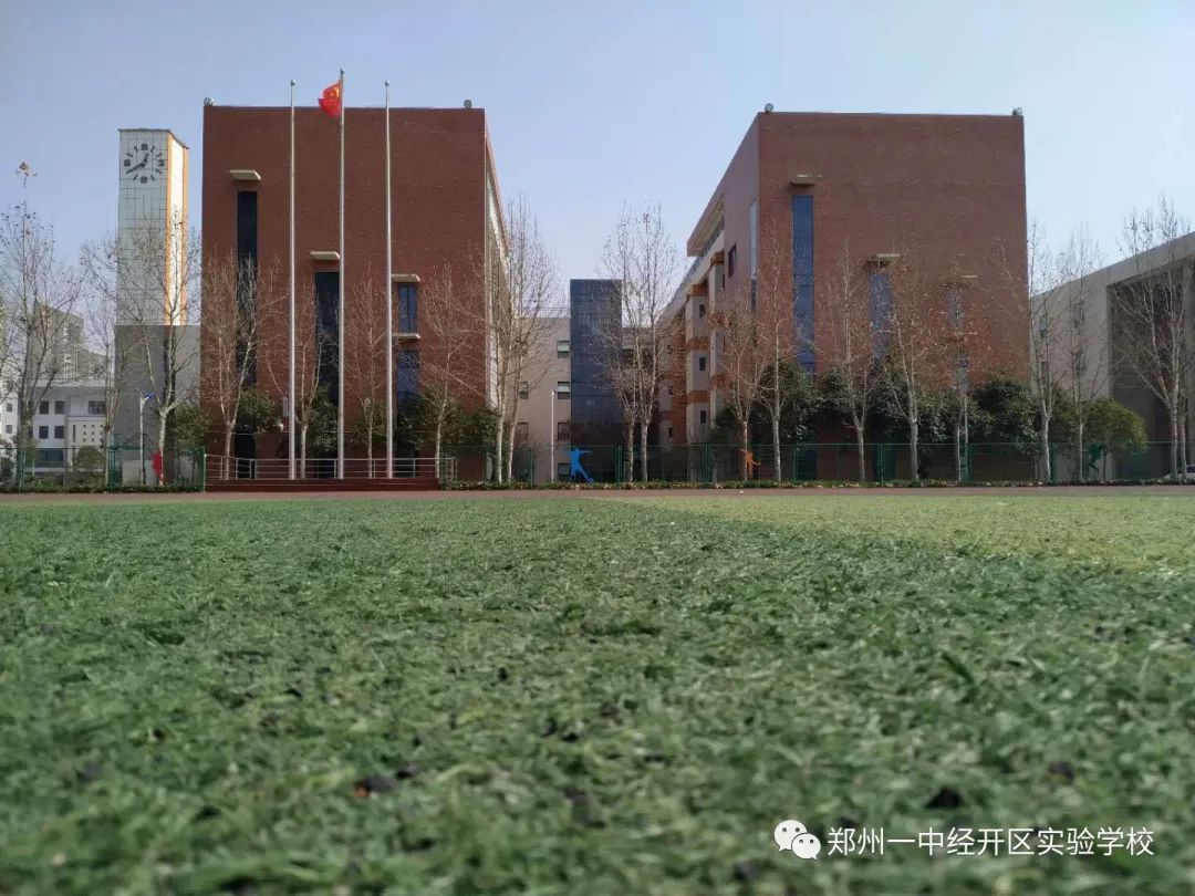 根据和,郑州开区实验学校校长王惠明立即防疫
