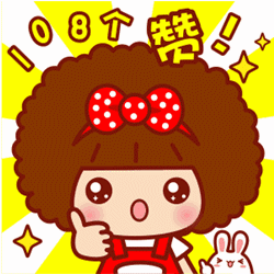 防疫动态凝聚慈善力量支援疫情防控