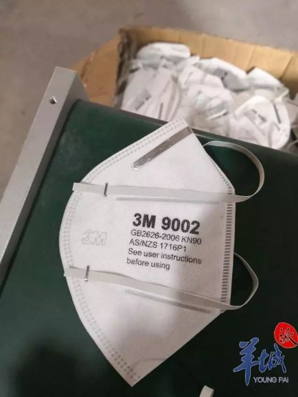 瑞丰恒固体激光器口罩激光打标技术助力防伪