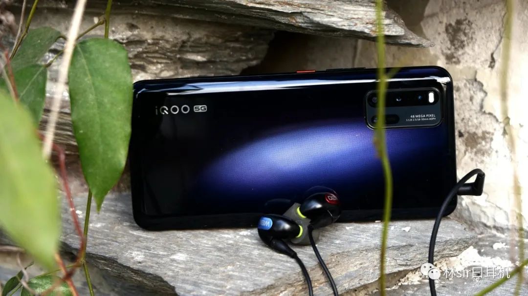 iqoo 3 5g的耳机口音质,比前作略有增强