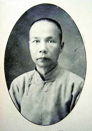 从南朝皇侃的《论语义疏》到宋朱熹的《论语集注》(朱熹《集注》一直