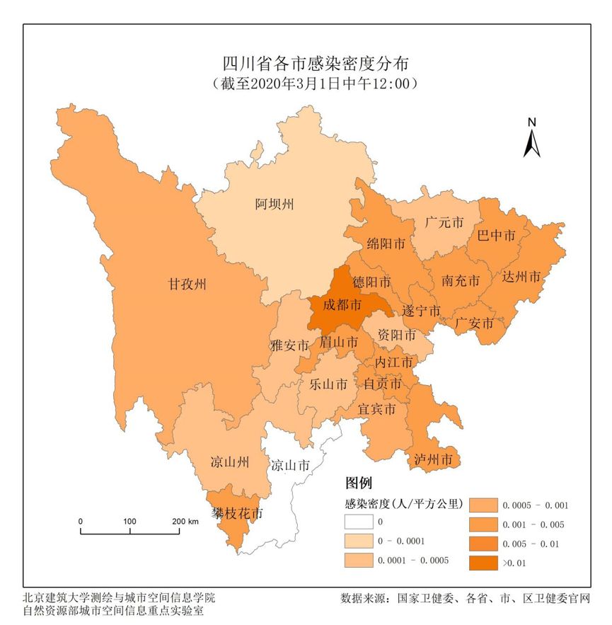 四川人口密度图片