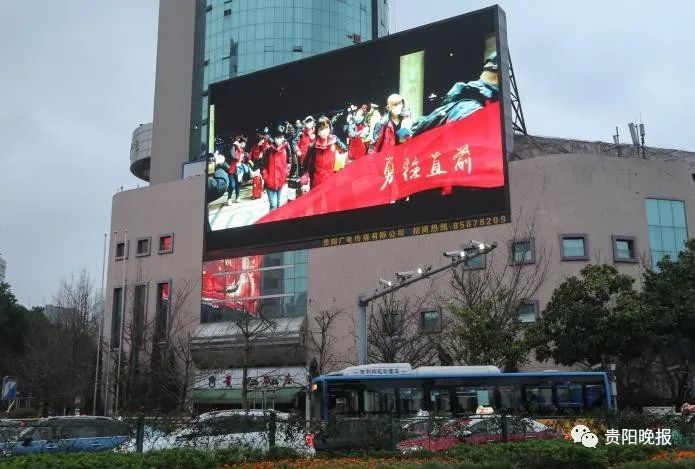 再到遵义路,六广门,喷水池,贵阳1号,邮电大楼,贵阳电视台,贵州电视台