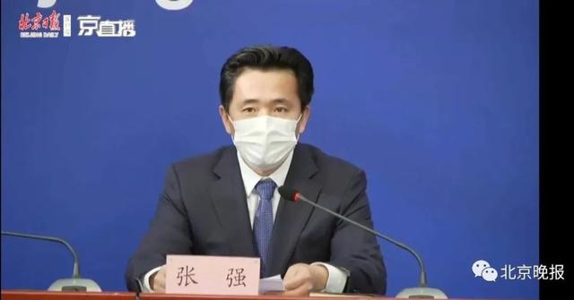 北京市委组织部副部长张强介绍了外籍人士居住密集的社区(村)加强疫情