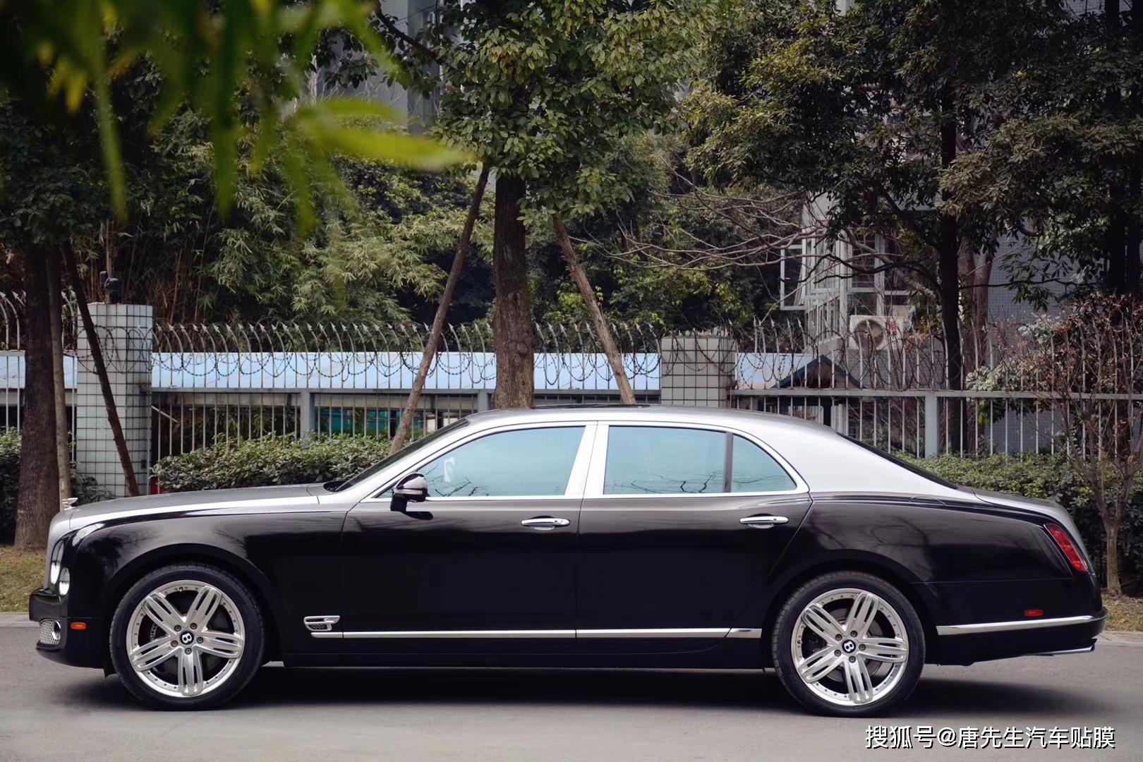 宾利慕尚双拼改色小珍珠金属银小珍珠金属黑