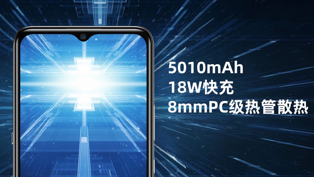 海信5g手机f50发布紫光展锐虎贲t7510首秀