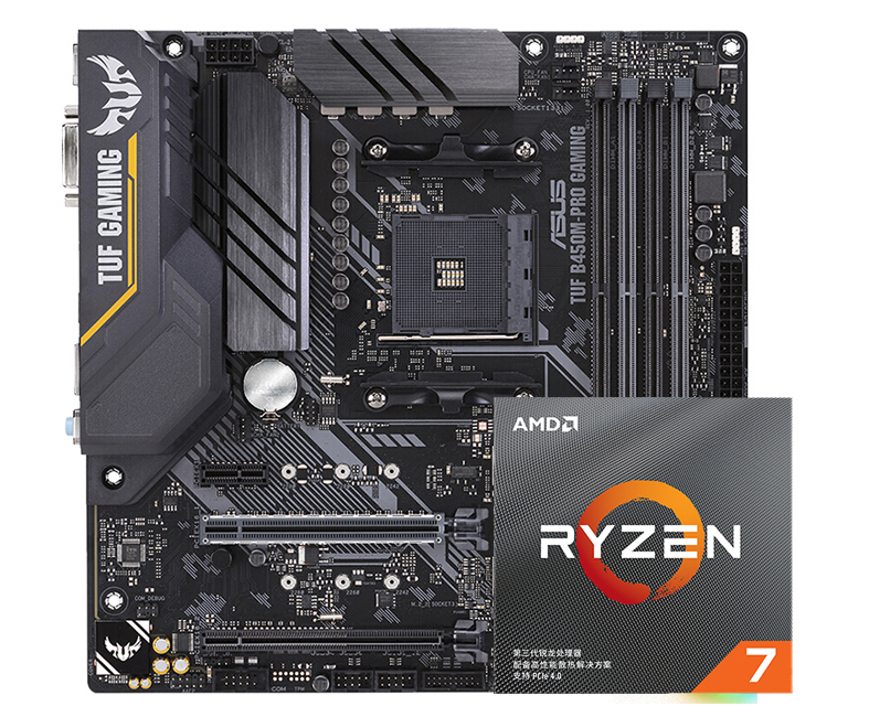 其中,特别推荐华硕tuf gaming x570-plus(wi-fi)主板搭amd锐龙7 3700x