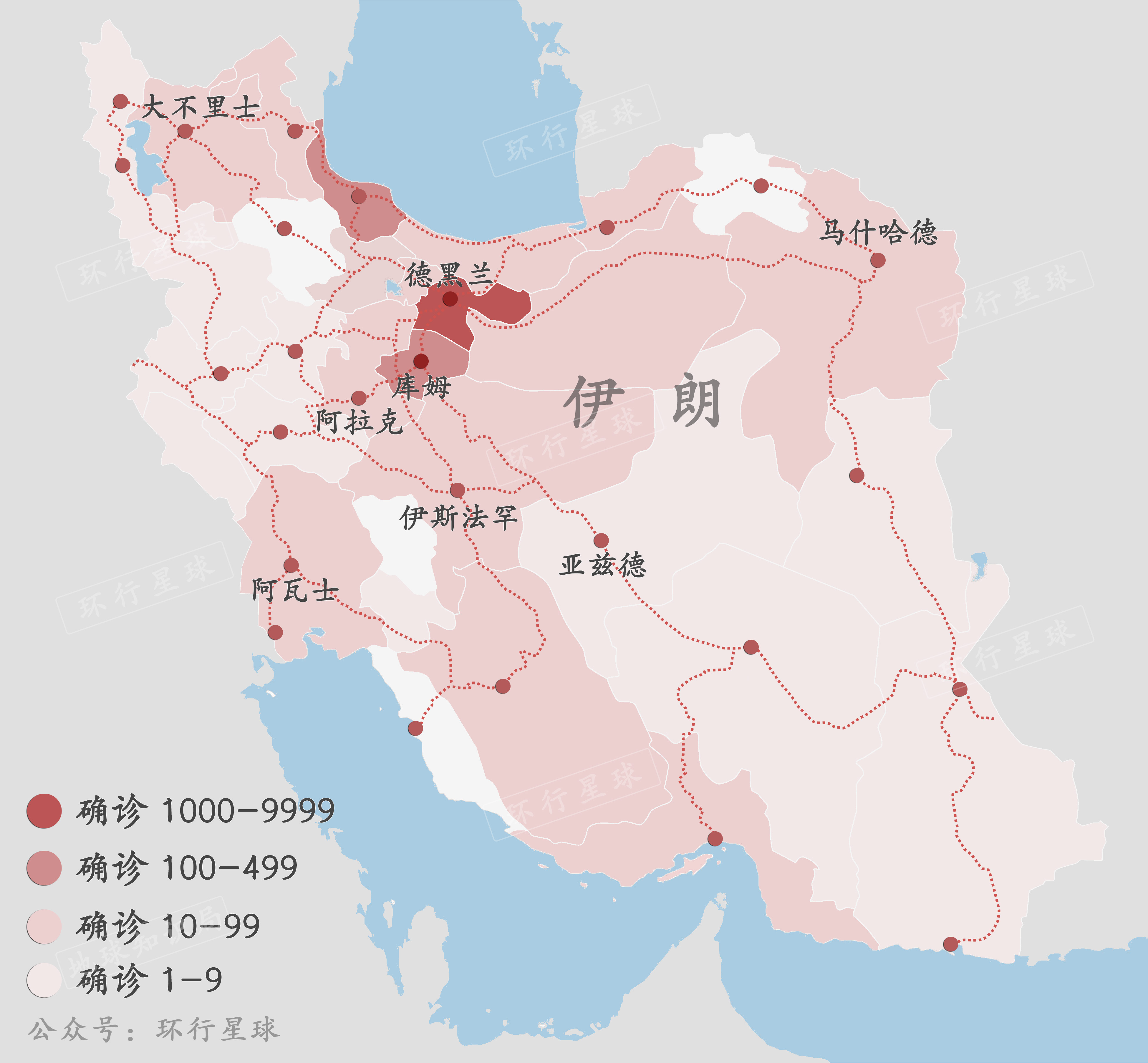 伊朗版图变化图片