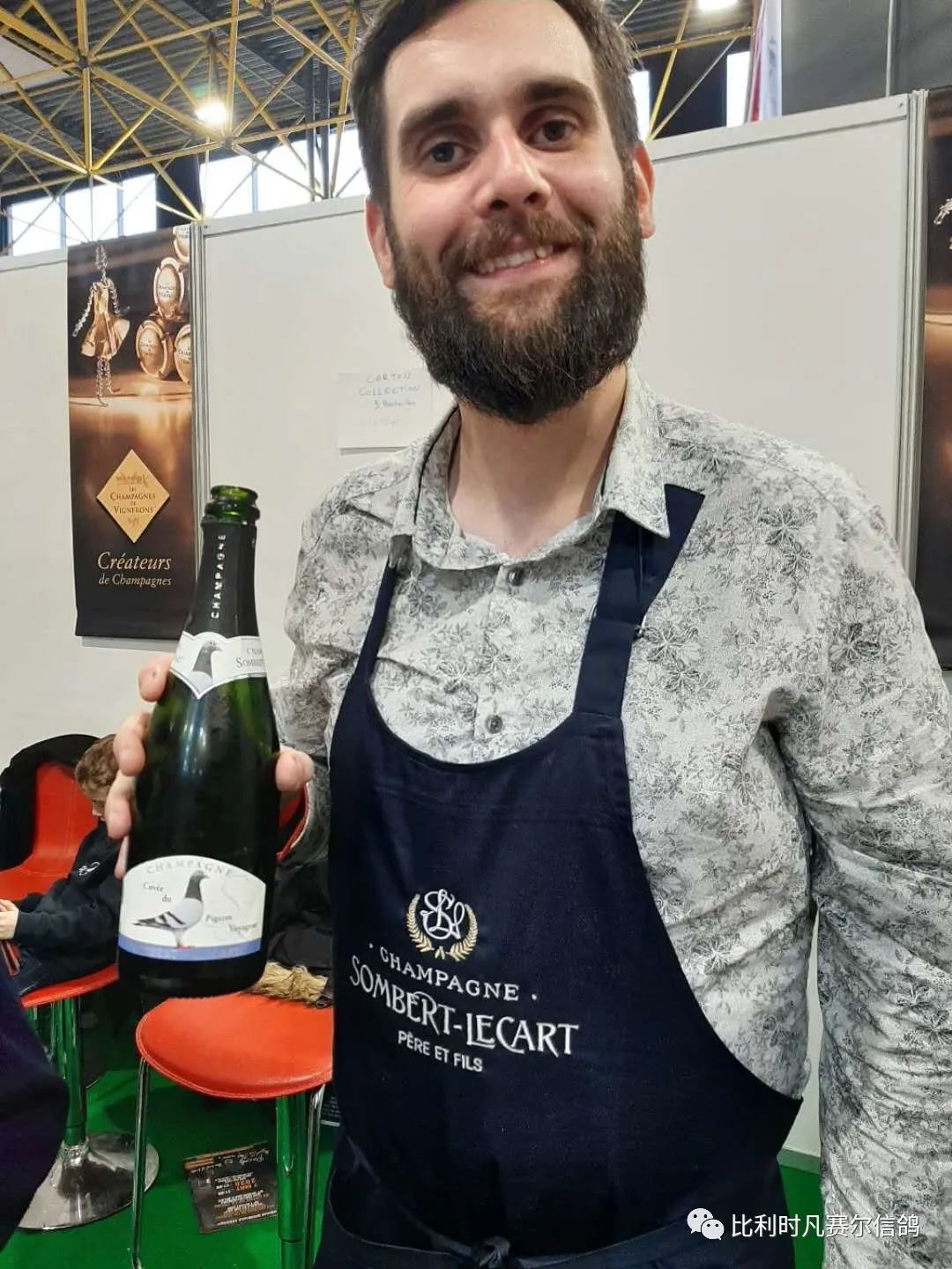 第十届比利时fugare国际信鸽博览会