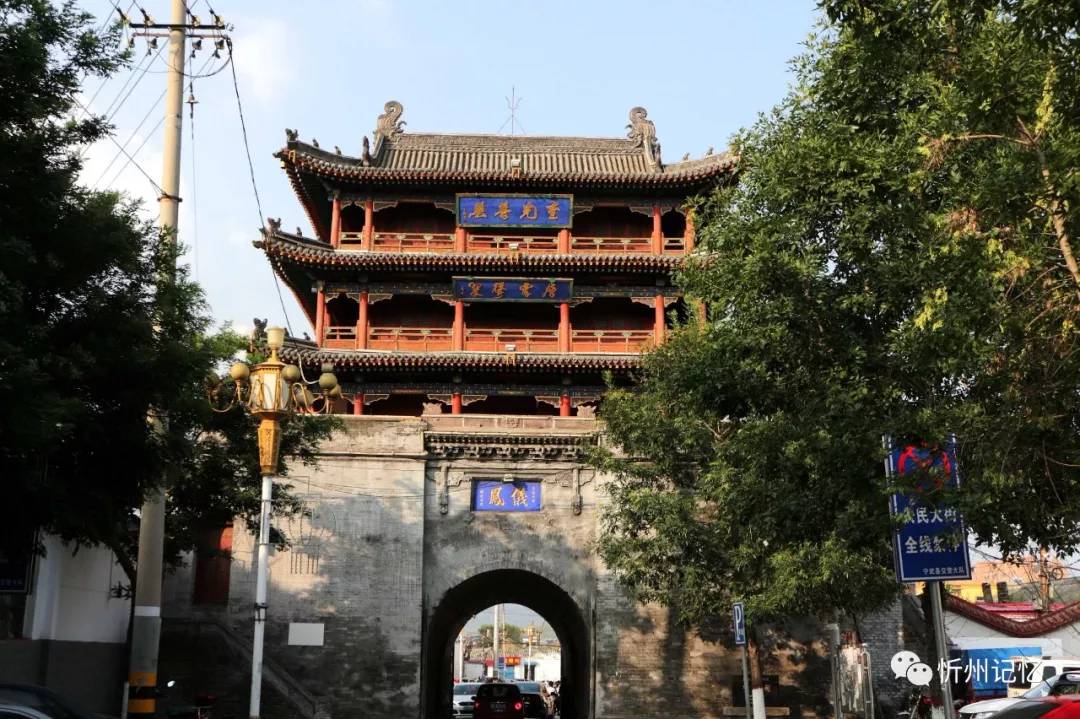 宁武城老街印象宁武关城鼓楼