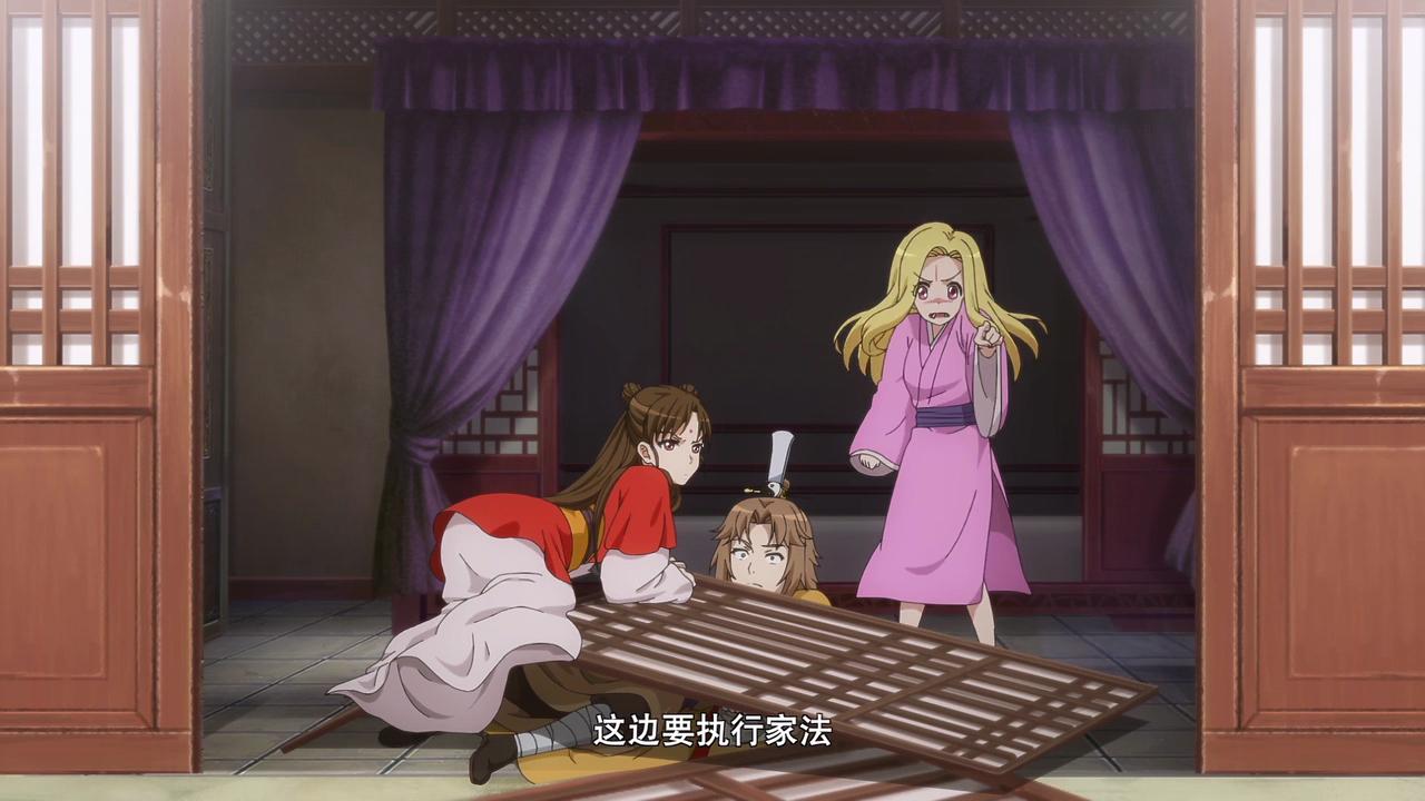 王富贵又要被家暴了!情敌找上门,看清瞳如何漂亮反击!_王权