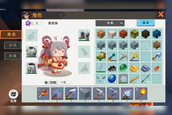 迷你世界荒岛求生野小叶调皮把岩浆倒我头上我用弩教育了他