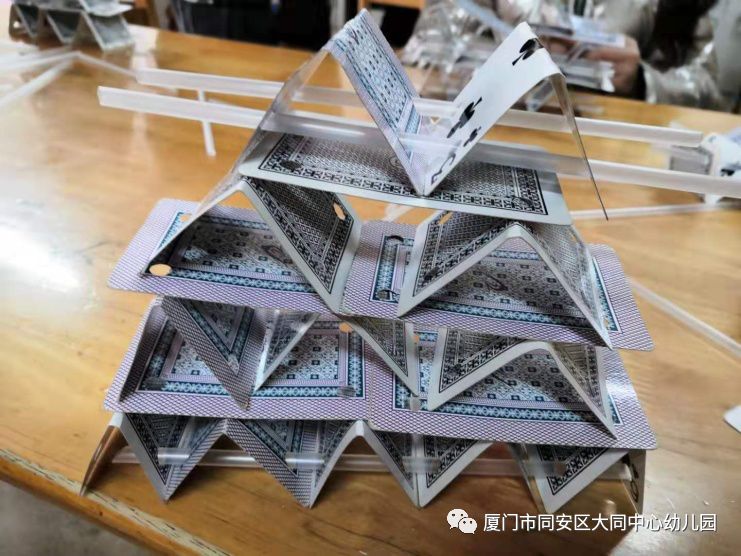 停课不停学,战疫必胜系列活动(九)——宅家有趣