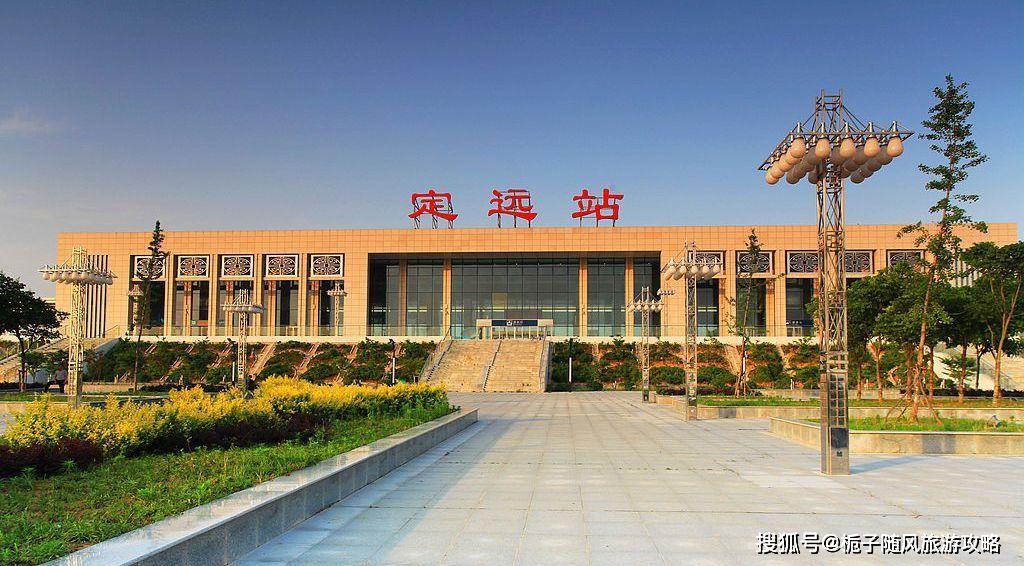 安徽省定远县主要的四座火车站一览