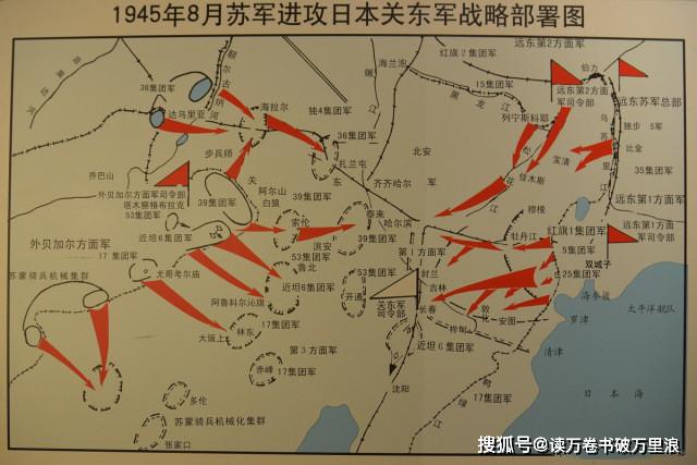 苏德战争时,日本为何按兵不动,看关东军与远东苏军的差距就知道