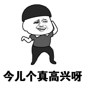 300_300gif 动态图 动图