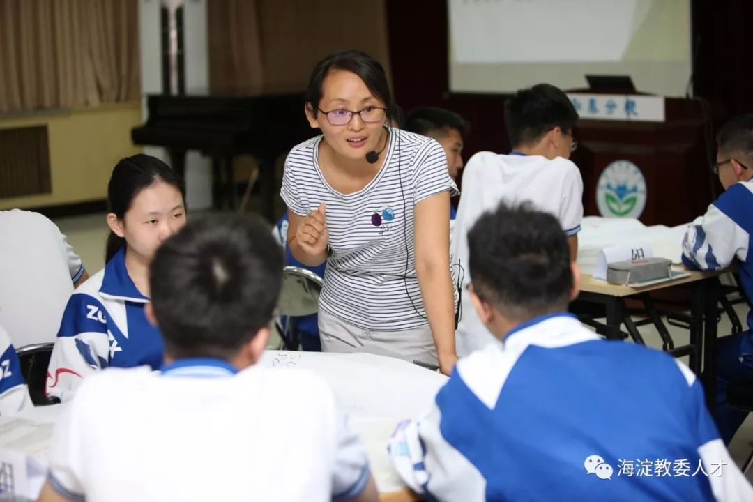 一校一宣多崗直招之北京市中關村中學知春分校