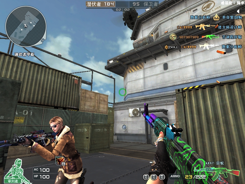 cf雷蛇联名武器的绝响从神坛跌落的神器