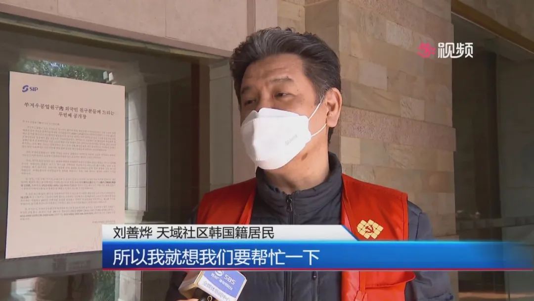 本文原创记者:孙辰茜,朱振海返回搜狐,查看更多