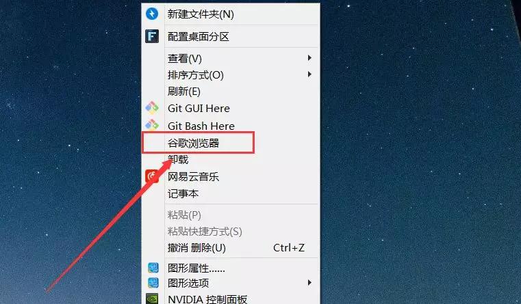 什么鼠标右击菜单也可以自定义
