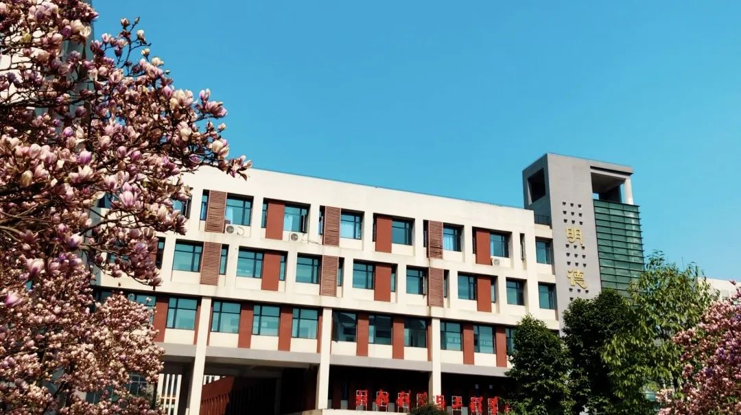 别担心我把石大的春天带来了