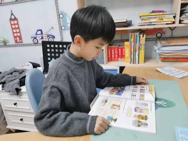 上虞区实验小学积极开展“阅读战疫 开卷有益”读书活动(图2)