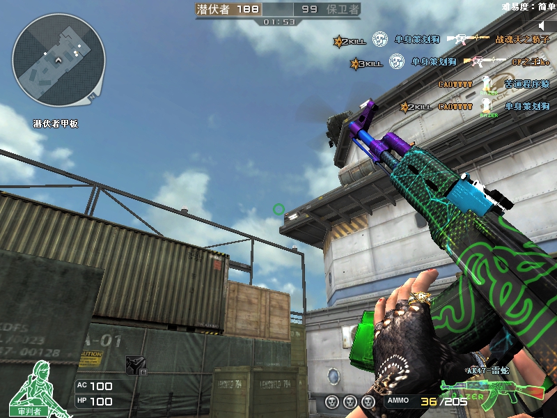 cf雷蛇联名武器的绝响从神坛跌落的神器