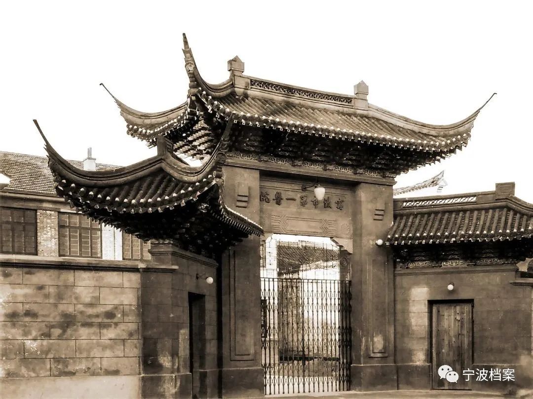 宁波这家百年老医院,曾是孔庙?如今是甬城人民健康的守护者!_鄞县