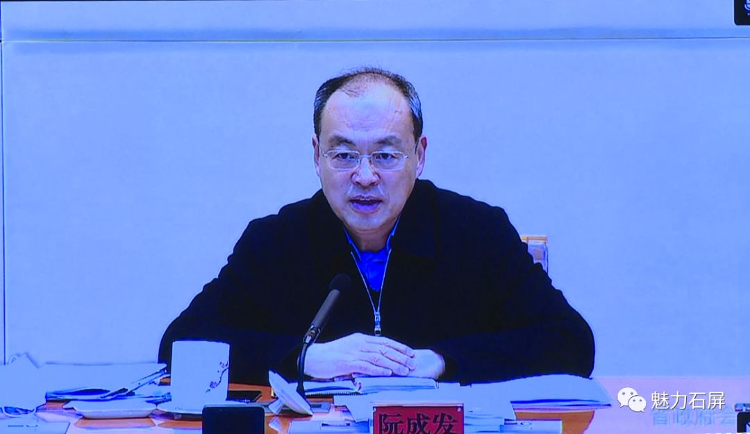 石屏县副县长王国永图片