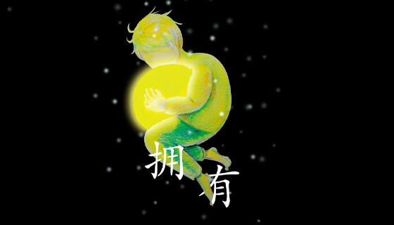 肖战设计的咖啡厅案例重庆coffee象里