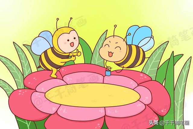 小蜜蜂简笔画彩色采蜜图片