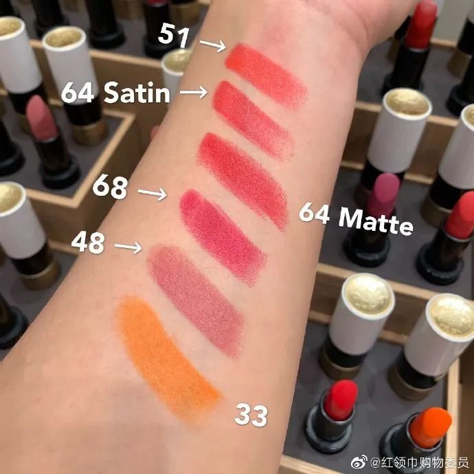 hermes口红今日上线估计这是我离爱马仕最近的一次了