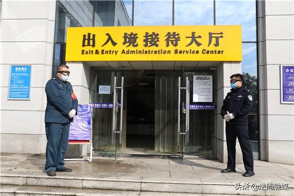 加急办网上办放心办常德市公安人境部门推出服务防疫防控和企业复工