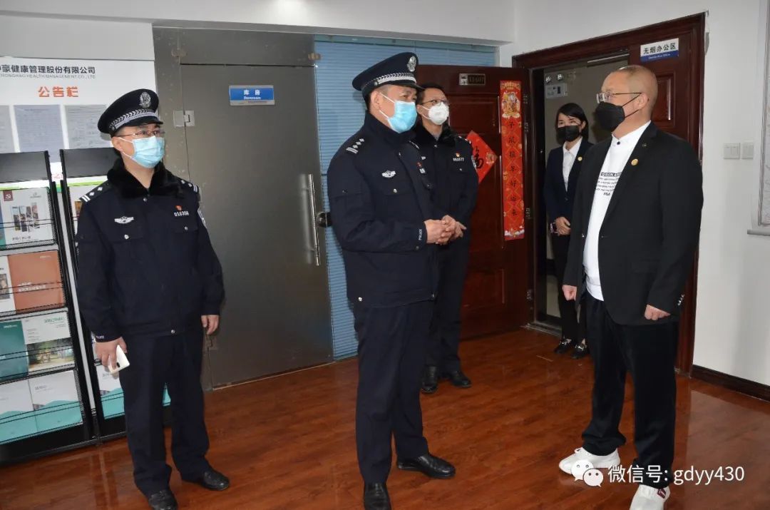 长安路派出所所长赵月刚一行调研陕西光大药业集团企业复工复产和疫情