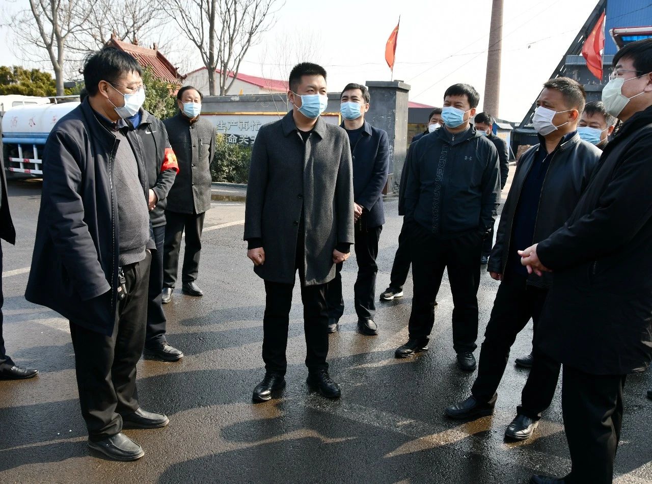 磁县县长张力超调研煤矿疫情防控安全生产工作