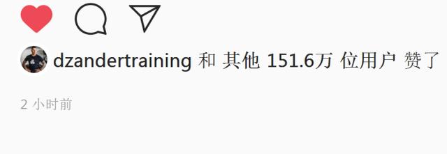 你一定不够了解我!詹姆斯晒logo三分出手,美媒:下次挑战后场